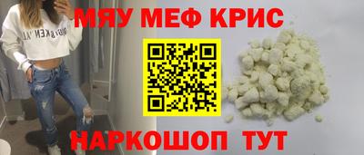 не бодяженный Пенза