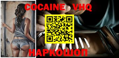 таблы Первоуральск