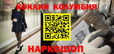 стаф Партизанск