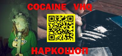 таблы Первоуральск
