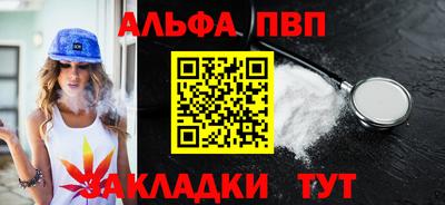 не бодяженный Пенза