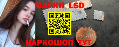 таблы Первоуральск