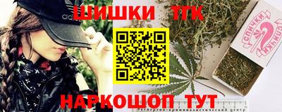 стаф Партизанск