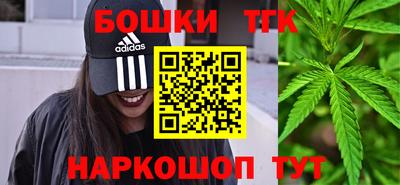 таблы Первоуральск
