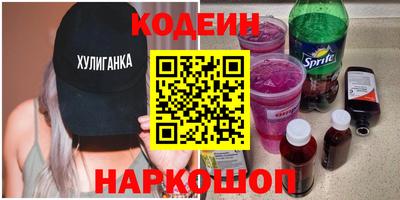 не бодяженный Пенза