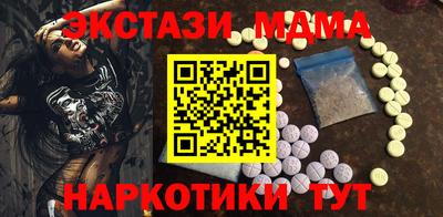 не бодяженный Пенза