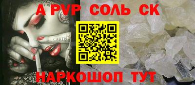 не бодяженный Пенза