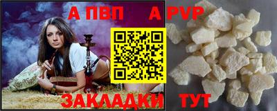 не бодяженный Пенза
