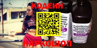 стаф Партизанск